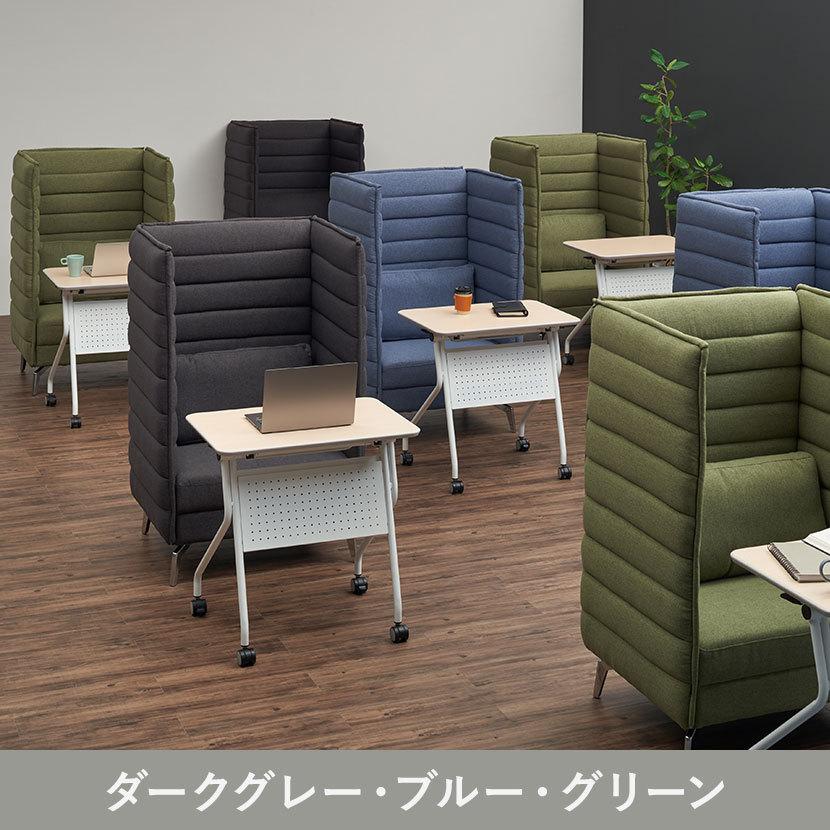 好評 ハイビス ハイバックソファ 2人掛け② 関東圏 配送 設置無料