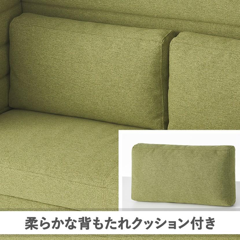 オフィスコム 法人様限定 ハイバックソファー ハイビス 2人掛 パネル 2