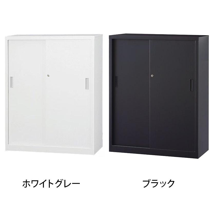 ブラック5/19入荷 スチール書庫 A4シリーズ スチール引戸書庫 下 ブラック5/19入荷 スチール書庫 A4シリーズ スチール引戸書庫 下