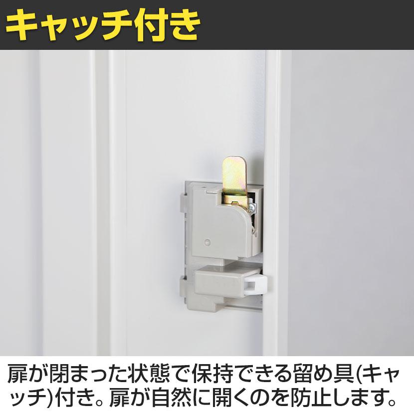 パーソナルロッカー 多人数用ロッカー 12人用 3列4段 浅型 H880 シリンダー錠 GLKシリーズ 収納 幅900×奥行380×高さ880mm 国産 完成品_4