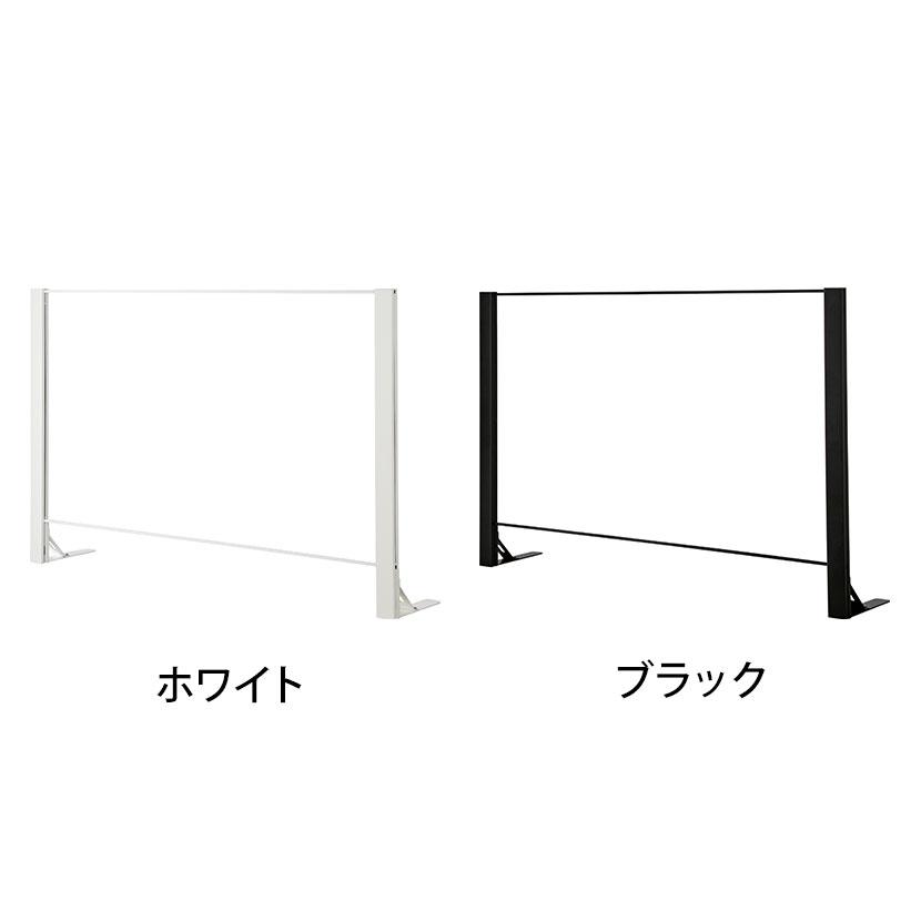 【3セット】飛沫防止パーテーション　W1200×H600×厚み50mm ホワイト6/8入荷 本体 飛沫防止パネル アクリルパネル 片面柱 透明 幅 オフィス用品