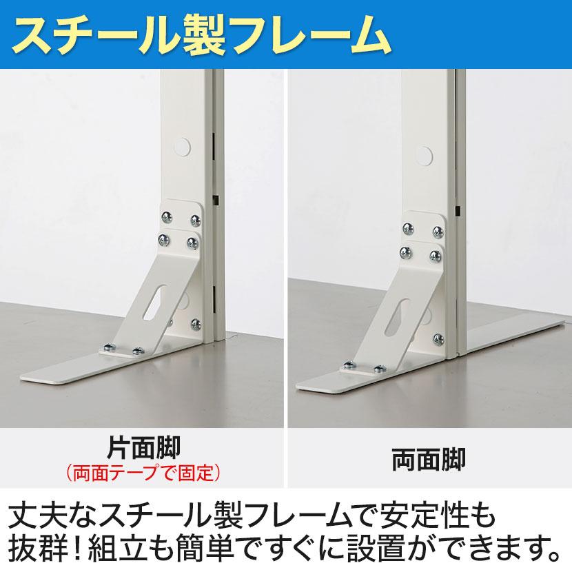 ブラック次回入荷未定 増連 飛沫防止パネル アクリルパネル 片面柱 透明 幅1440×高さ600mm パーテーション 衝立 デスクパネル 受付 ...