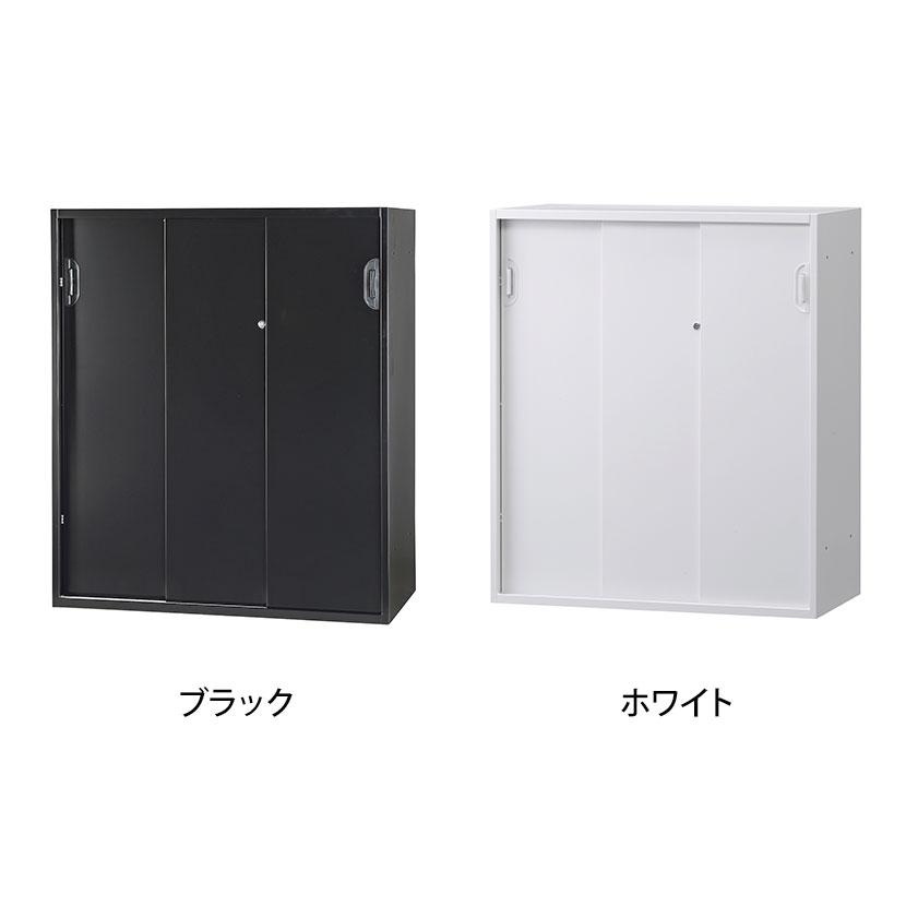 オフィス収納 HOSシリーズ 3枚引違い 下置用 スチール書庫 幅900×奥行450×高さ1050mm 書類整理 収納 本棚 スチールキャビネット 国産 完成品の画像