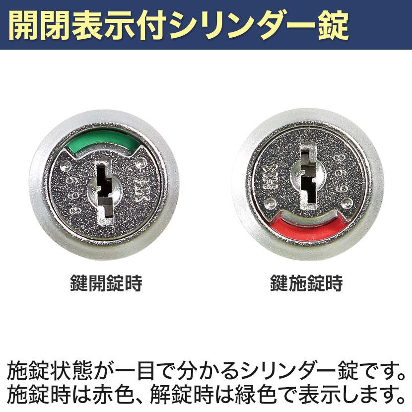 オフィス収納 HOSシリーズ 3枚引違い 上置用 スチール書庫 幅900×奥行450×高さ1050mm 書類整理 収納 本棚 スチールキャビネット 国産 完成品の画像
