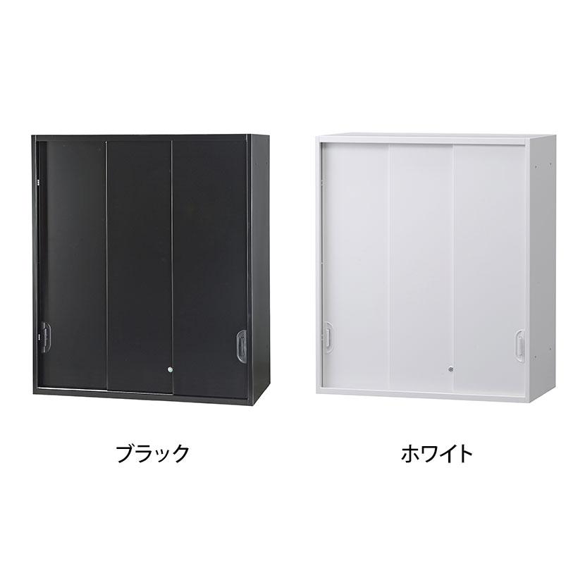 オフィス収納 HOSシリーズ 3枚引違い 上置用 スチール書庫 幅900×奥行450×高さ1050mm 書類整理 収納 本棚 スチールキャビネット 国産 完成品の画像