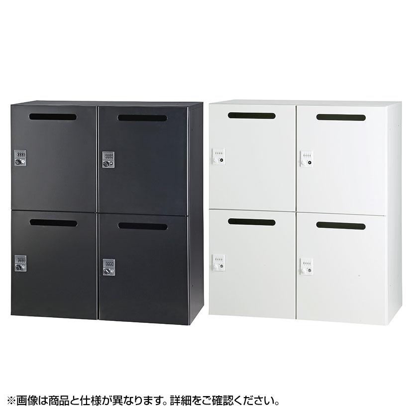パーソナルロッカー 4人用 2列2段 H1050 下置き IC錠 開口付き 棚板