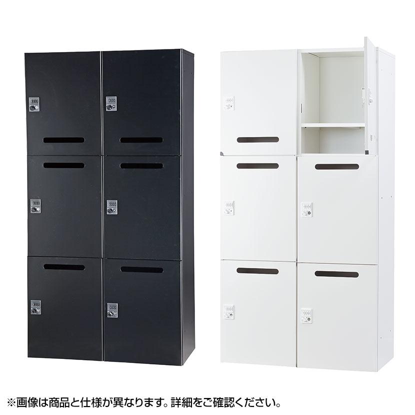 6人用ロッカー❕ 上部3列、下部3列❕　 6人用 3列2段 更衣室ロッカー 収納 職場 オフィス スチールロッカー 鍵