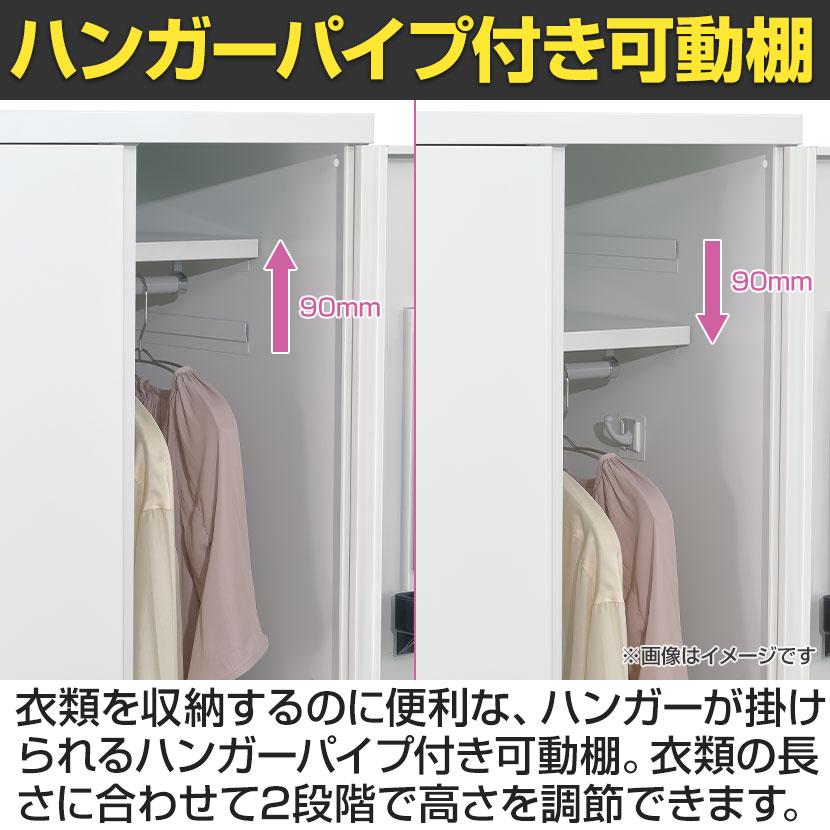 下段オープン 2人用 ロッカー 更衣用ロッカー スチールロッカー 鍵付き