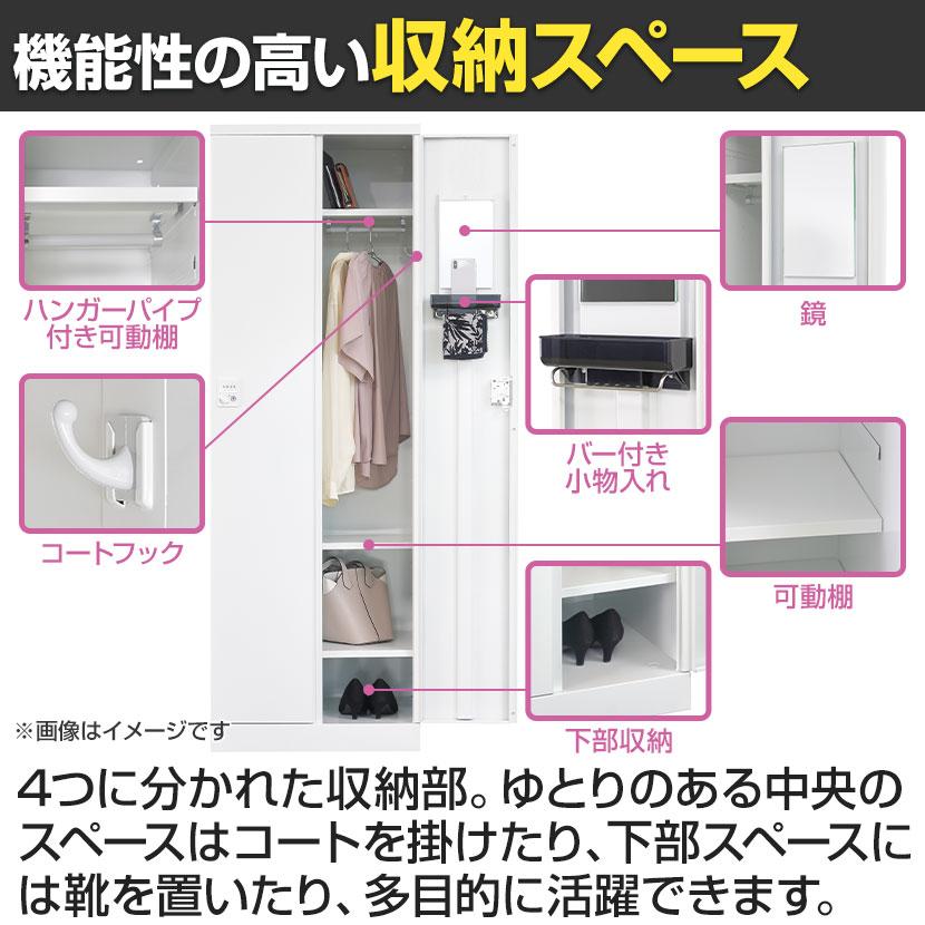 3人用 ロッカー 更衣用ロッカー スチールロッカー 鍵付き ダイヤル錠 RELASH 幅900×奥行515×高さ1790mm 国産 完成品 /RLK-TTD390_3