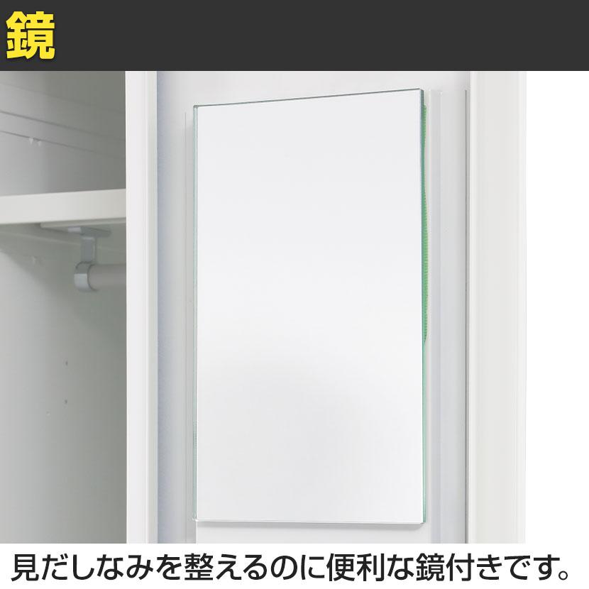 3人用 ロッカー 更衣用ロッカー スチールロッカー 鍵付き ダイヤル錠 RELASH 幅900×奥行515×高さ1790mm 国産 完成品 /RLK-TTD390_4