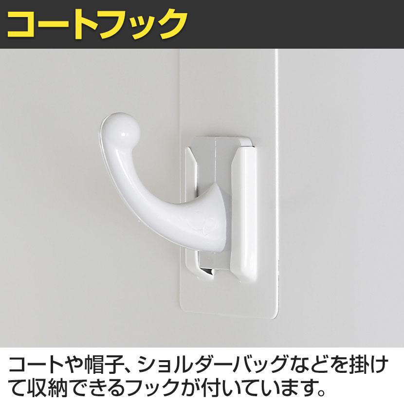 3人用 ロッカー 更衣用ロッカー スチールロッカー 鍵付き ダイヤル錠 RELASH 幅900×奥行515×高さ1790mm 国産 完成品 /RLK-TTD390_6