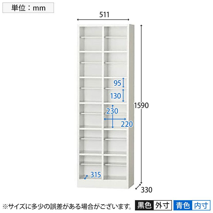 12人用 2列6段 SBK シューズボックス オープンタイプ 中棚付き 12人用 2列6段 SBK シューズボックス オープンタイプ 中棚付き