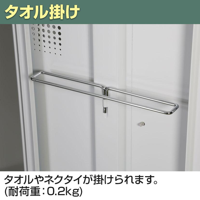 ホワイトグレー:5月7日入荷予定 12人用 スチールロッカー 鍵付き ダイヤル錠 スチール スタンダード 業務用 幅900×奥行515×高さ1790mm 国産 完成品 / TLK-D12Nの画像