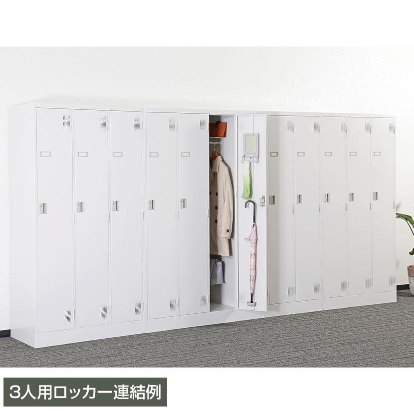 ホワイトグレー:5月7日入荷予定 12人用 スチールロッカー 鍵付き ダイヤル錠 スチール スタンダード 業務用 幅900×奥行515×高さ1790mm 国産 完成品 / TLK-D12Nの画像
