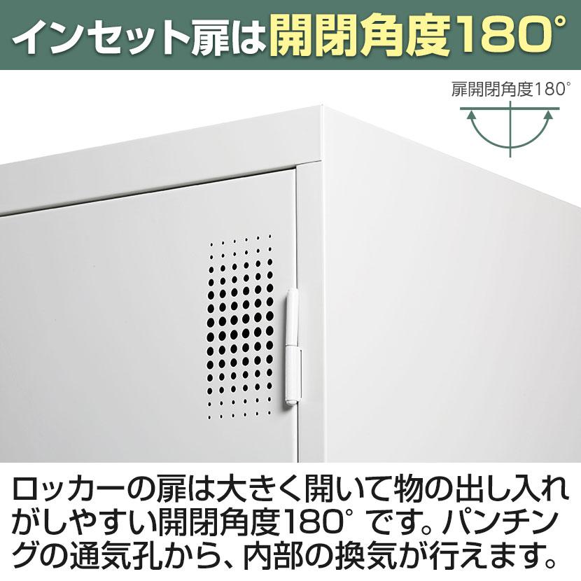 ホワイトグレー:5月7日入荷予定 12人用 スチールロッカー 鍵付き ダイヤル錠 スチール スタンダード 業務用 幅900×奥行515×高さ1790mm 国産 完成品 / TLK-D12Nの画像