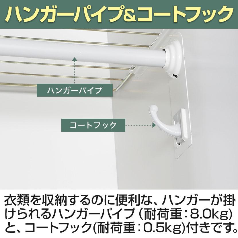 1人用 スチールロッカー ワイド 鍵付き ダイヤル錠 スチール スタンダード 業務用 幅455×奥行515×高さ1790mm 国産 完成品 / TLK-D1Nの画像
