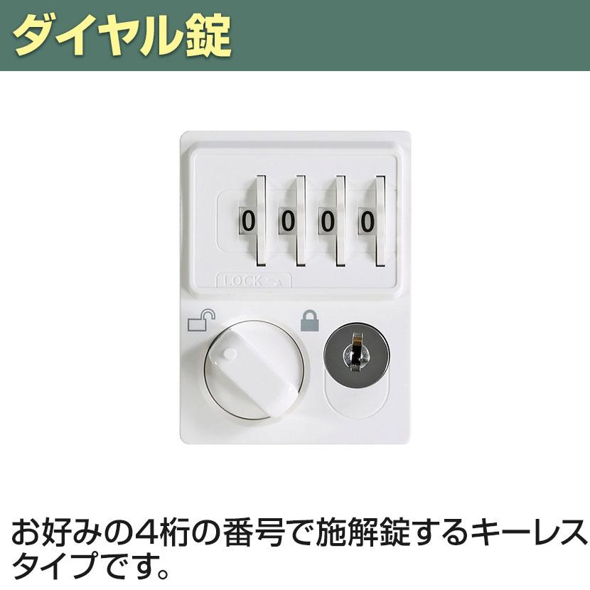 1人用 スチールロッカー ワイド 鍵付き ダイヤル錠 スチール スタンダード 業務用 幅455×奥行515×高さ1790mm 国産 完成品 / TLK-D1Nの画像