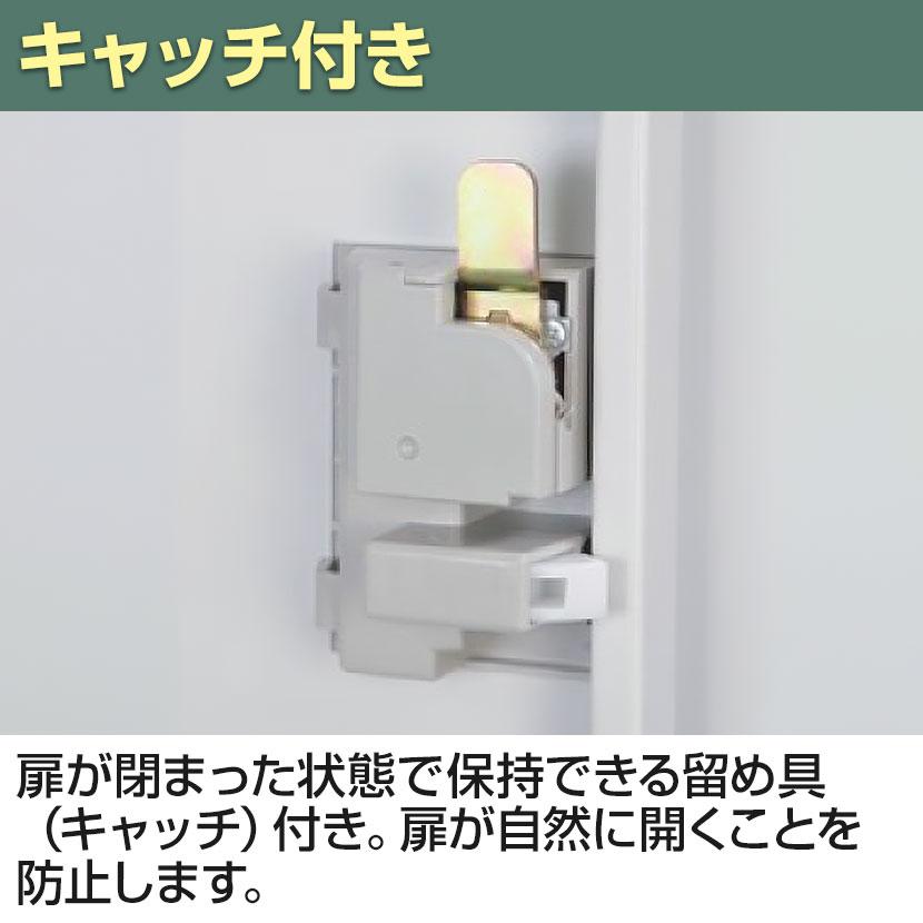 1人用 スチールロッカー ワイド 鍵付き ダイヤル錠 スチール スタンダード 業務用 幅455×奥行515×高さ1790mm 国産 完成品 / TLK-D1Nの画像