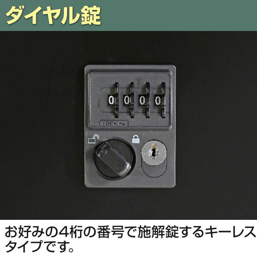 5人用 スチールロッカー スタンダードロッカー 鍵付き ダイヤル錠 幅