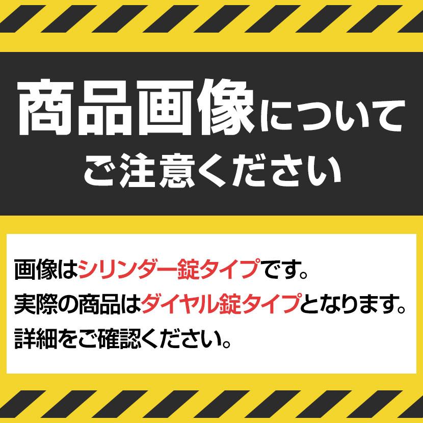 ロッカー Muun ムーン 幅38.5cm 奥行38.5cm 高さ137.5cm マット