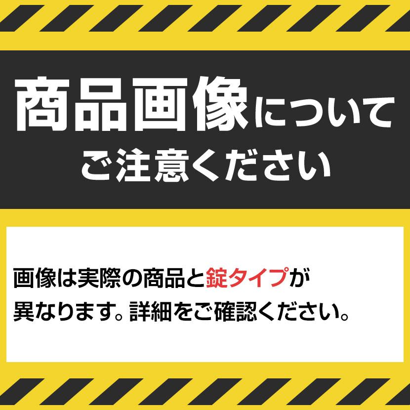 個人用スリムロッカー 深型 スチールロッカー ワイド 鍵付き 内筒交換錠 スチール 業務用 幅316×奥行450×高さ500mm 国産 完成品 / TLK-MN1SDの画像