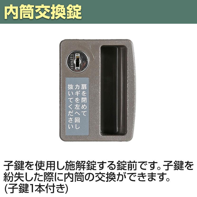 個人用スリムロッカー 深型 スチールロッカー ワイド 鍵付き 内筒交換錠 スチール 業務用 幅316×奥行450×高さ500mm 国産 完成品 / TLK-MN1SDの画像