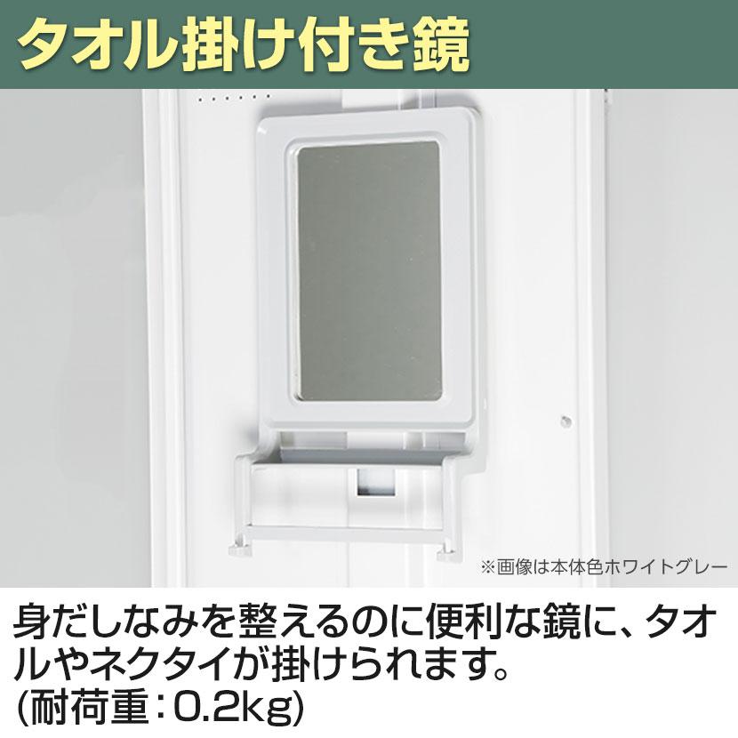 ロッカー 4人用 スチールロッカー 収納 職場 オフィス 鍵付き 内 ロッカー 4人用 スチールロッカー 収納 職場 オフィス 鍵付き 内