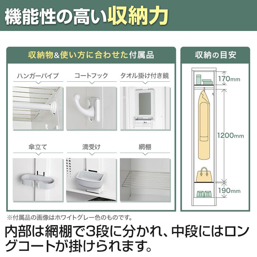 ロッカー 4人用 スチールロッカー 収納 職場 オフィス 鍵付き 内 ロッカー 4人用 スチールロッカー 収納 職場 オフィス 鍵付き 内
