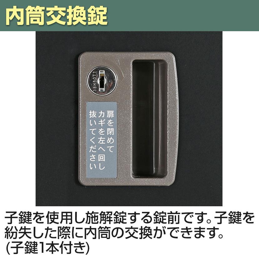 ロッカー 6人用 スチールロッカー 収納 職場 オフィス 鍵付き 内 ロッカー 6人用 スチールロッカー 収納 職場 オフィス 鍵付き 内