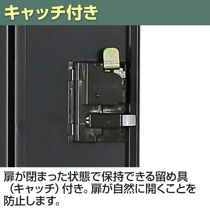 ロッカー 6人用 スチールロッカー 収納 職場 オフィス 鍵付き 内 ロッカー 6人用 スチールロッカー 収納 職場 オフィス 鍵付き 内