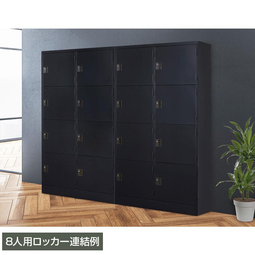 スチールロッカー 深型 10人用 鍵付き コインリターン錠 スチール スタンダード 業務用 幅900×奥行515×高さ1790mm 国産 完成品 / TLK-RC10の画像