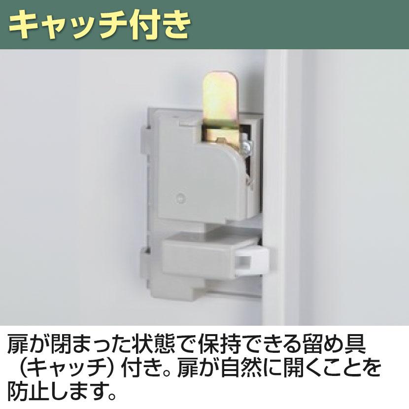 ロッカー 2人用 スリム スチールロッカー 鍵付き シリンダー錠