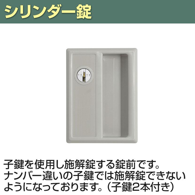 ホワイトグレー5月中旬入荷 ロッカー 6人用 スチールロッカー 収納