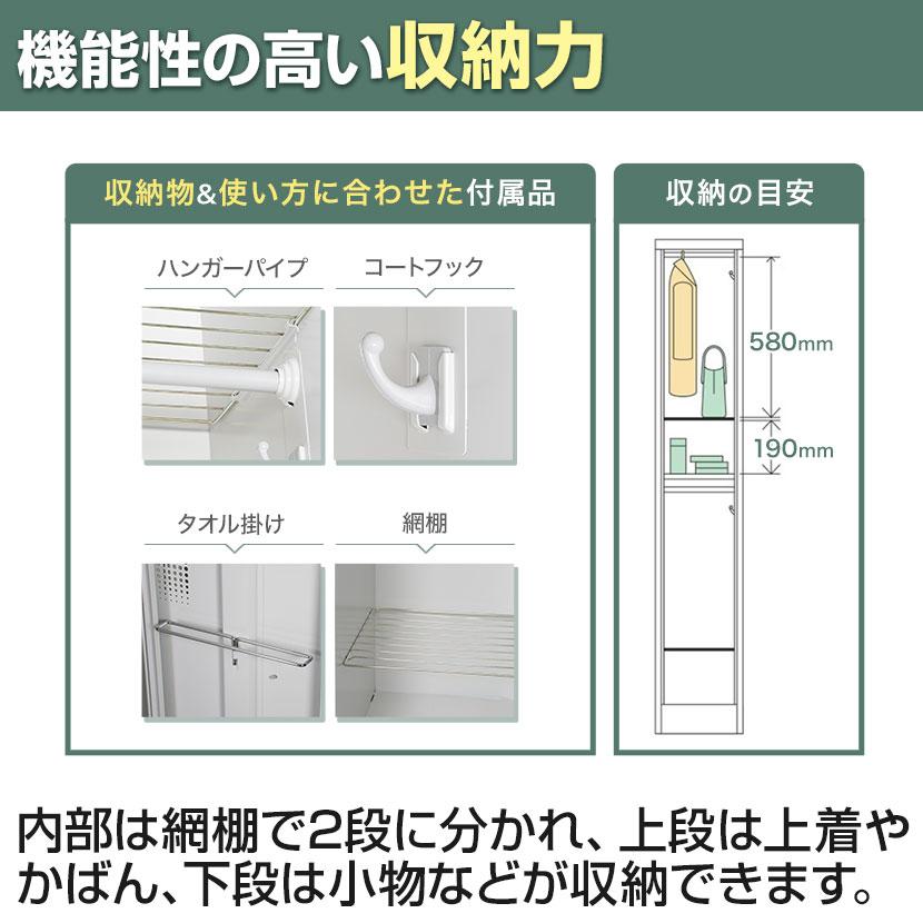 ロッカー 8人用 スチールロッカー 収納 職場 オフィス 鍵付き ロッカー 8人用 スチールロッカー 収納 職場 オフィス 鍵付き