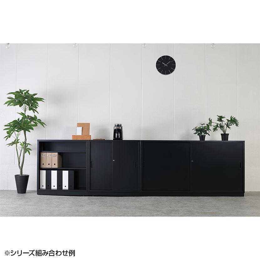 マットブラック4/30入荷 スチール書庫 TSシリーズ スチール引戸書庫(浅型) 鍵付 引違い書庫浅型 幅1200 奥行400 高さ880 TS-43S スチールキャビネット 収納棚の画像