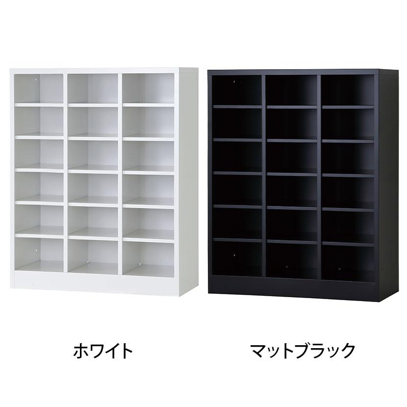 18人用 オープンシューズロッカー 3列6段 幅755.5×奥行350×高さ960mm