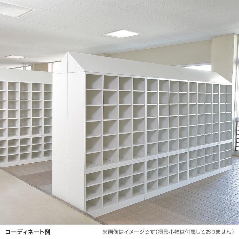 18人用 オープンシューズロッカー 3列6段 幅755.5×奥行350×高さ960mm
