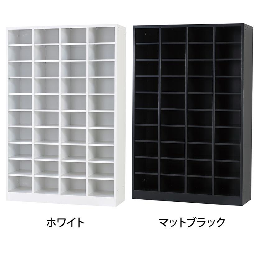 40人用 オープンシューズロッカー 4列10段 幅1000×奥行350×高さ1530mm