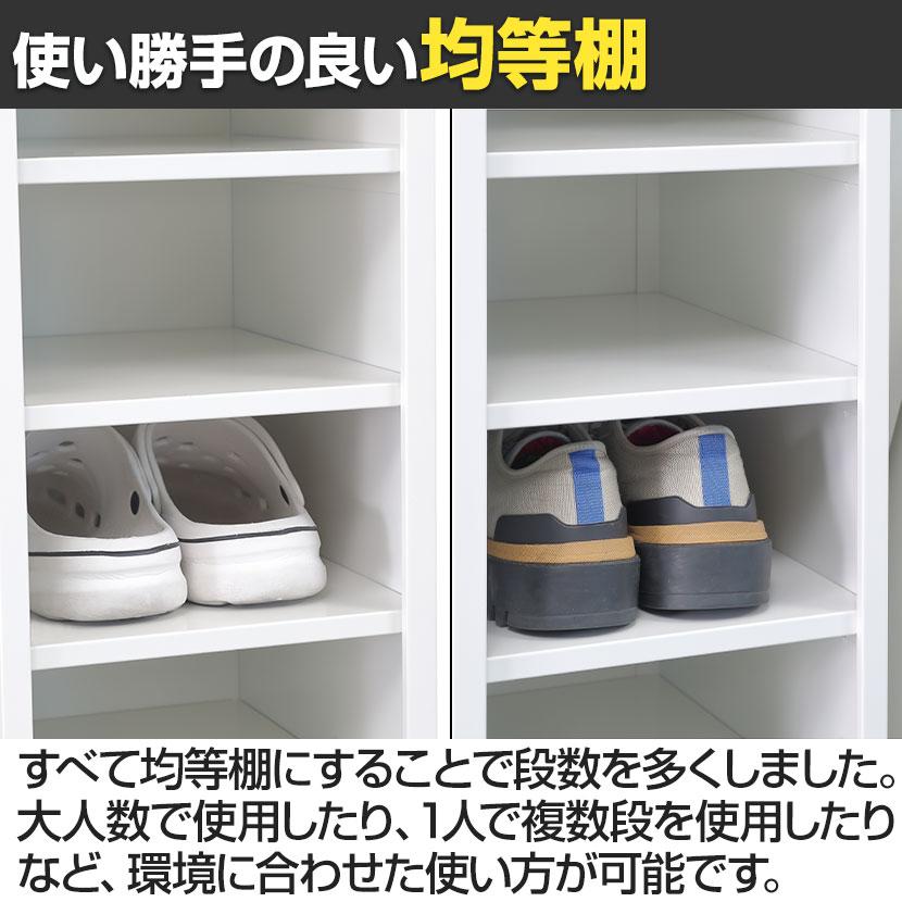 40人用 オープンシューズロッカー 4列10段 幅1000×奥行350×高さ1530mm