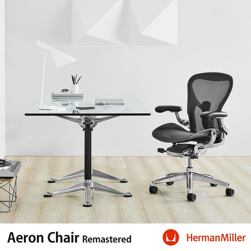 Herman Miller アーロンチェア リマスタード Aeron Chair Herman Miller アーロンチェア リマスタード Aeron Chair
