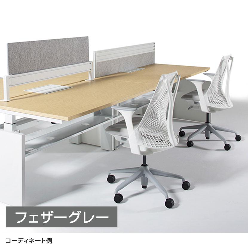 Herman Miller（ハーマンミラー） Sayl Chair セイルチェア ホワイト