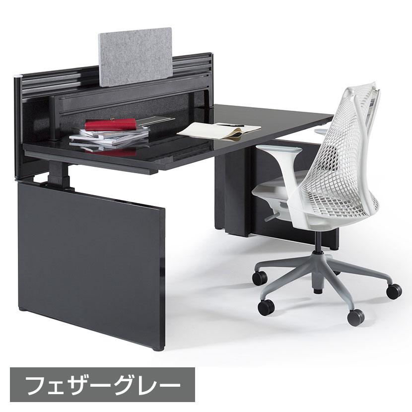 ハーマンミラー　セイルチェア　ホワイト　グレー 送料無料】 【スタジオホワイト×フェザーグレー:10月中旬