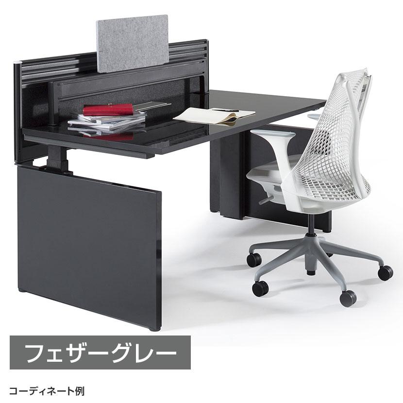 Herman Miller（ハーマンミラー） Sayl Chair セイルチェア ホワイト