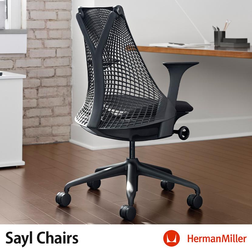 Herman Miller（ハーマンミラー） セイルチェア オフィスチェア デスク