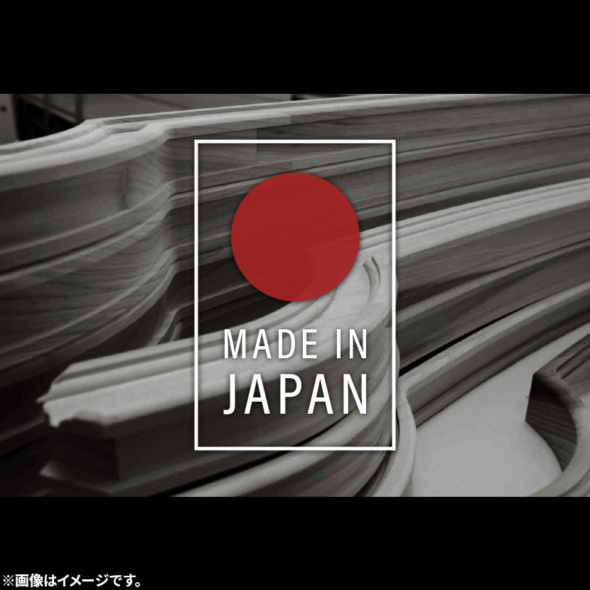 堀田木工所 ダイニングチェア 木製 アルダー材 自然塗装 板座 座ぐり
