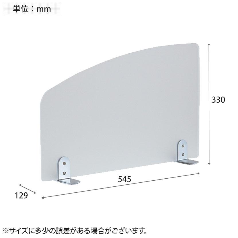 アクリルサイドスクリーン カウンター仕切りパネル サイドパネル