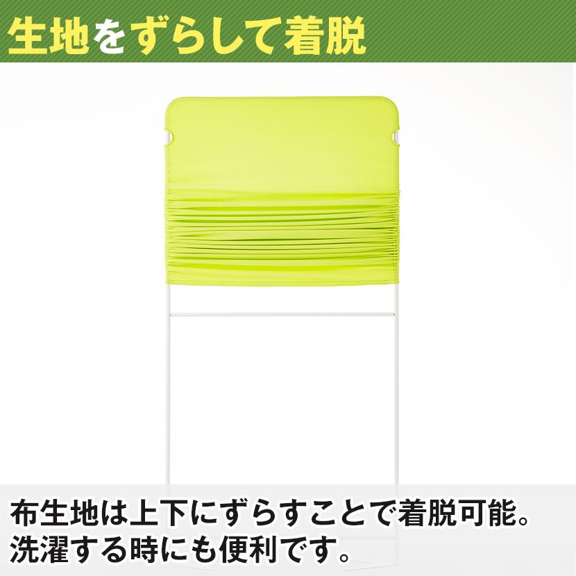 法人様限定 パーテーション オフィス ライトスクリーン2 パーティション 間仕切り 衝立 ついたて 仕切り ローパーテーション 幅1200×奥行380×高さ1600mm｜officecom｜20