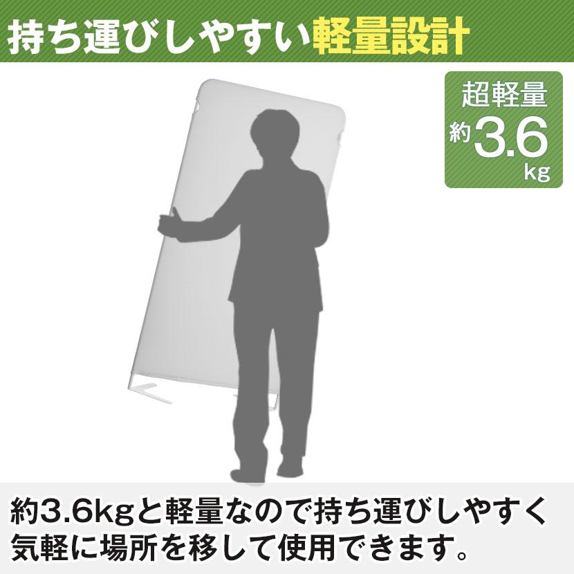 オフィスコム 法人様限定 パーテーション オフィス ライト オフィスコム 法人様限定 パーテーション オフィス ライト