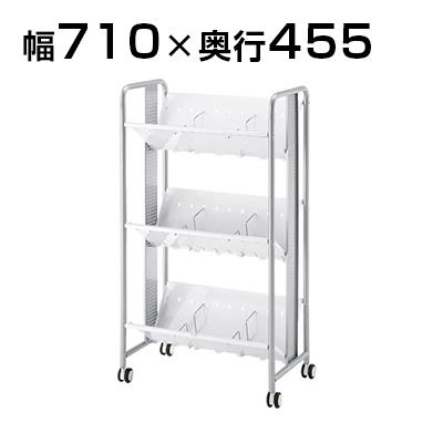 3段ファイルワゴン重量タイプ HS-YS-41 : オフィス家具通販のオフィス