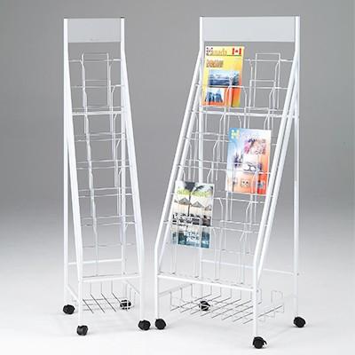 パンフレットスタンド カタログスタンド 2列ボリュームタイプ HS-YS-43
